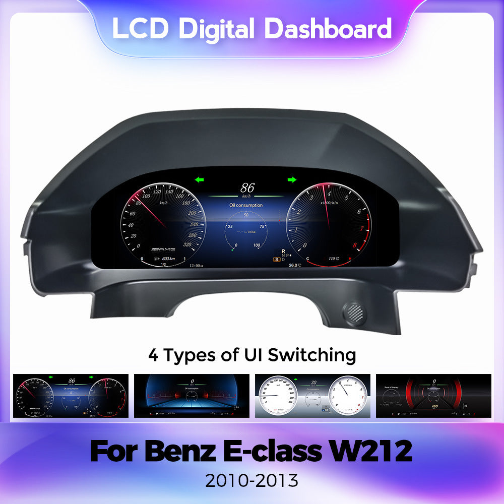 Suitable for Mercedes-Benz E-Class W212 2010-2015 modified and upgraded full LCD instrument panel 12.3 inches