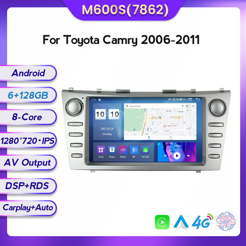 Suitable for 06-11 toyota camry car large screen android navigator carplay