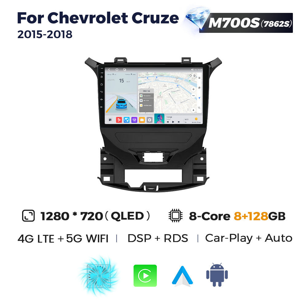 Suitable for chevrolet cruze 2015-2018 chevrolet cruze car gps android navigator