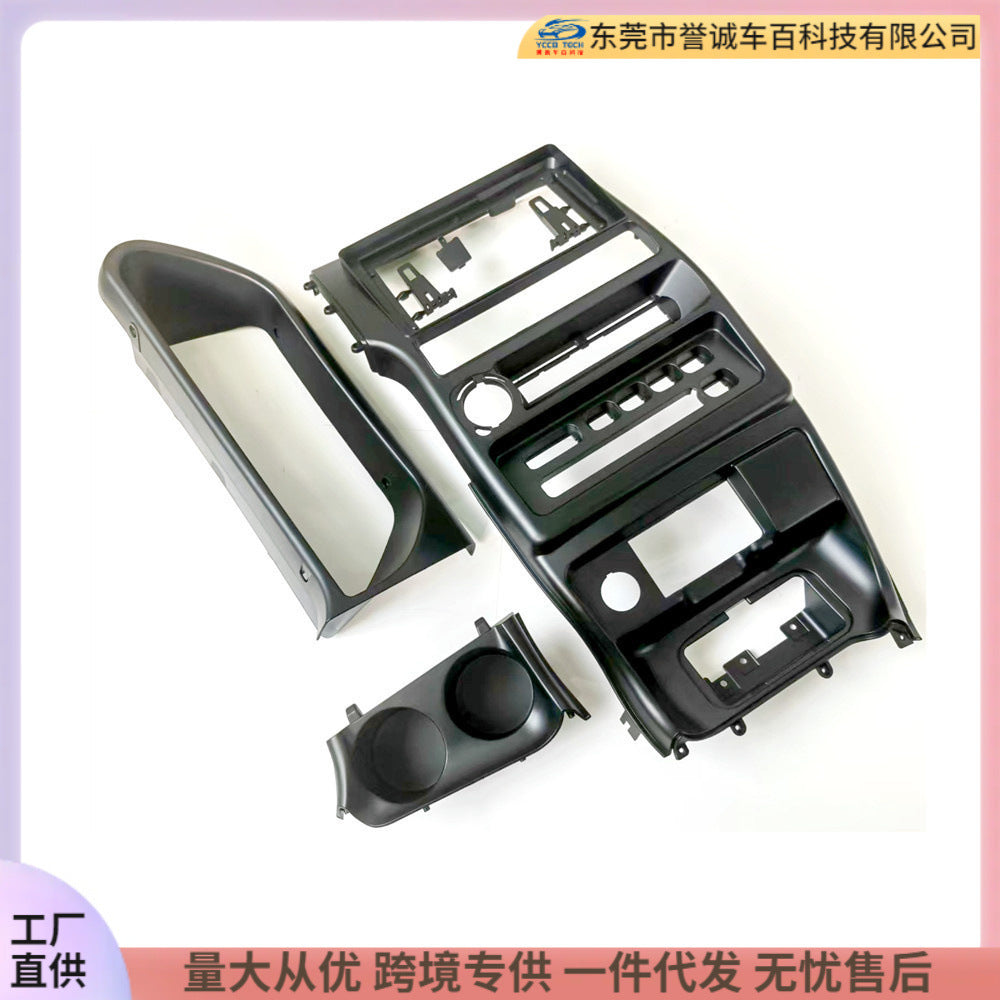 Suitable for lada samara2114-2115 android central control navigation surface frame panel versatile frame restoration