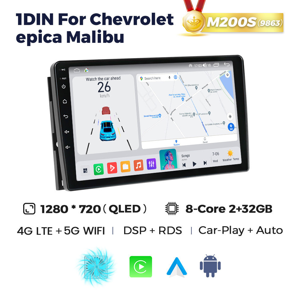 Suitable for chevrolet captiva 2012-2015 epica malibu car android navigator