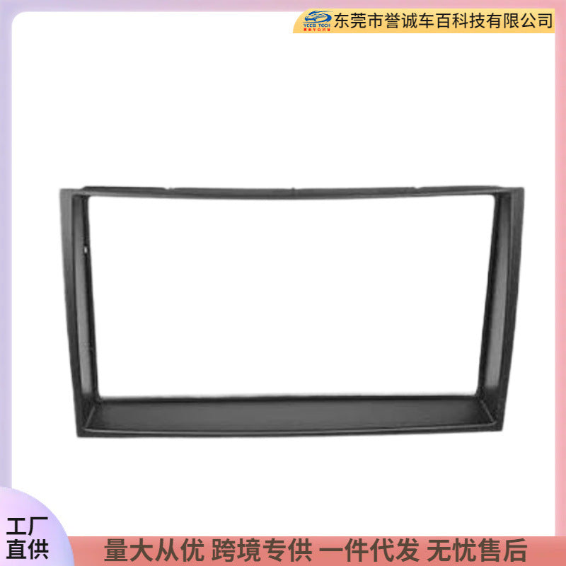 Suitable for 09-14 kia kia venga car double spindle audio and video restoration frame audio dvd/cd restoration face frame