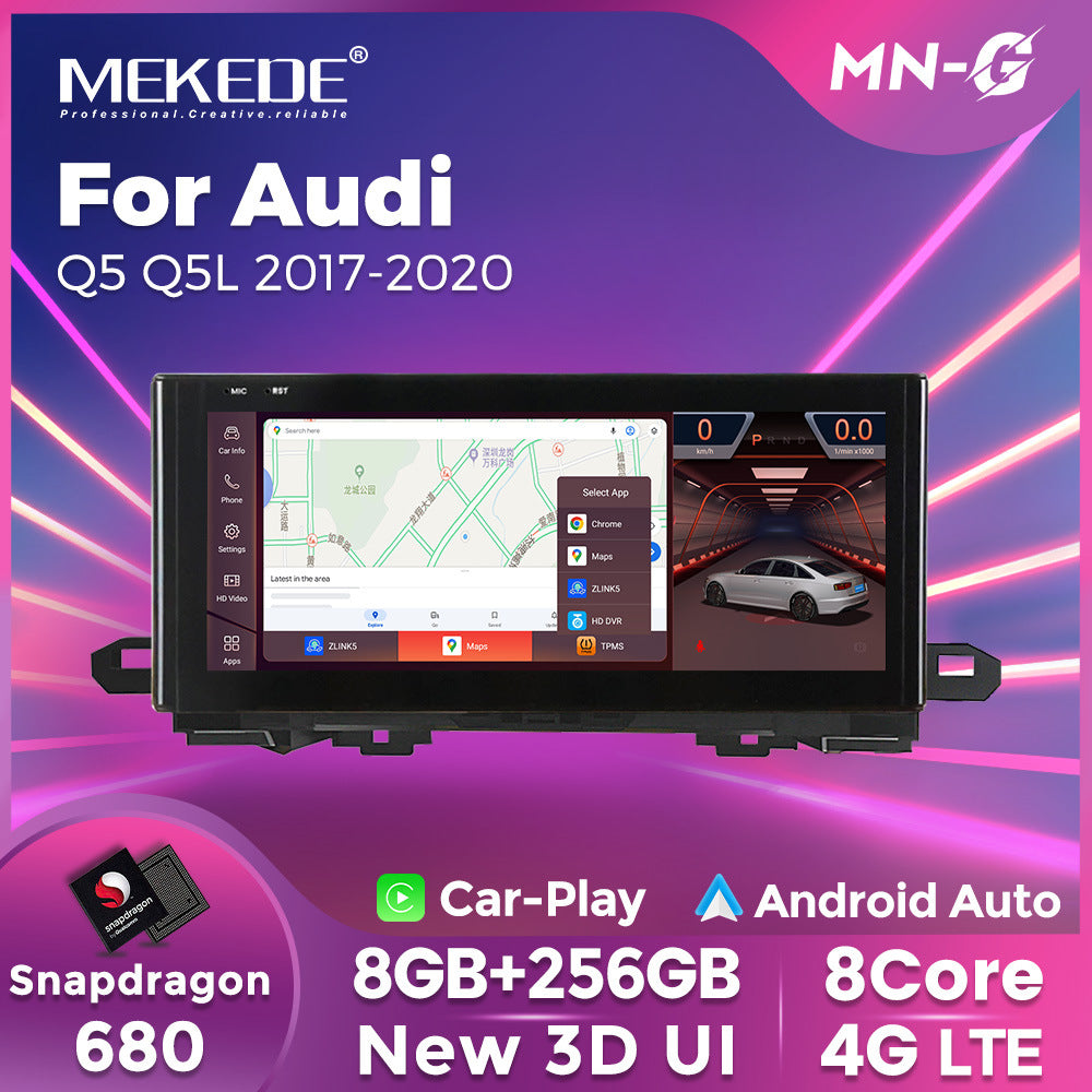 Suitable for audi q5 q5l 2017-2020 audi q5 upgrade and restoration qualcomm android large screen navigator