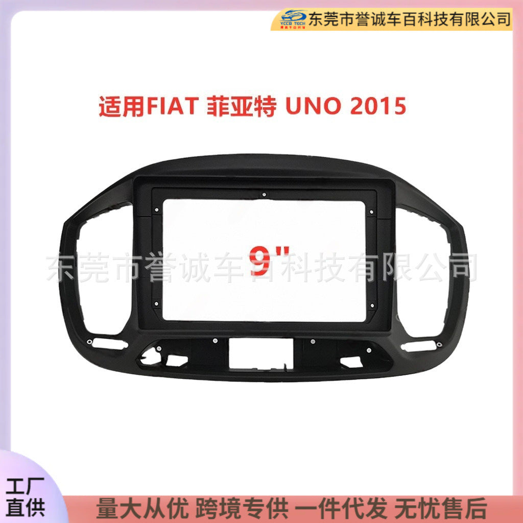 Central control navigation surface frame radio restoration panel suitable for 15 models of fiat fiat uno versatile frame bracket