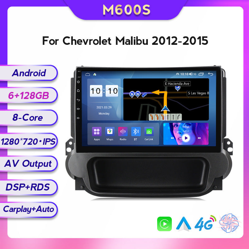 Suitable for chevrolet malibu 2012-2015 car central control intelligent navigation