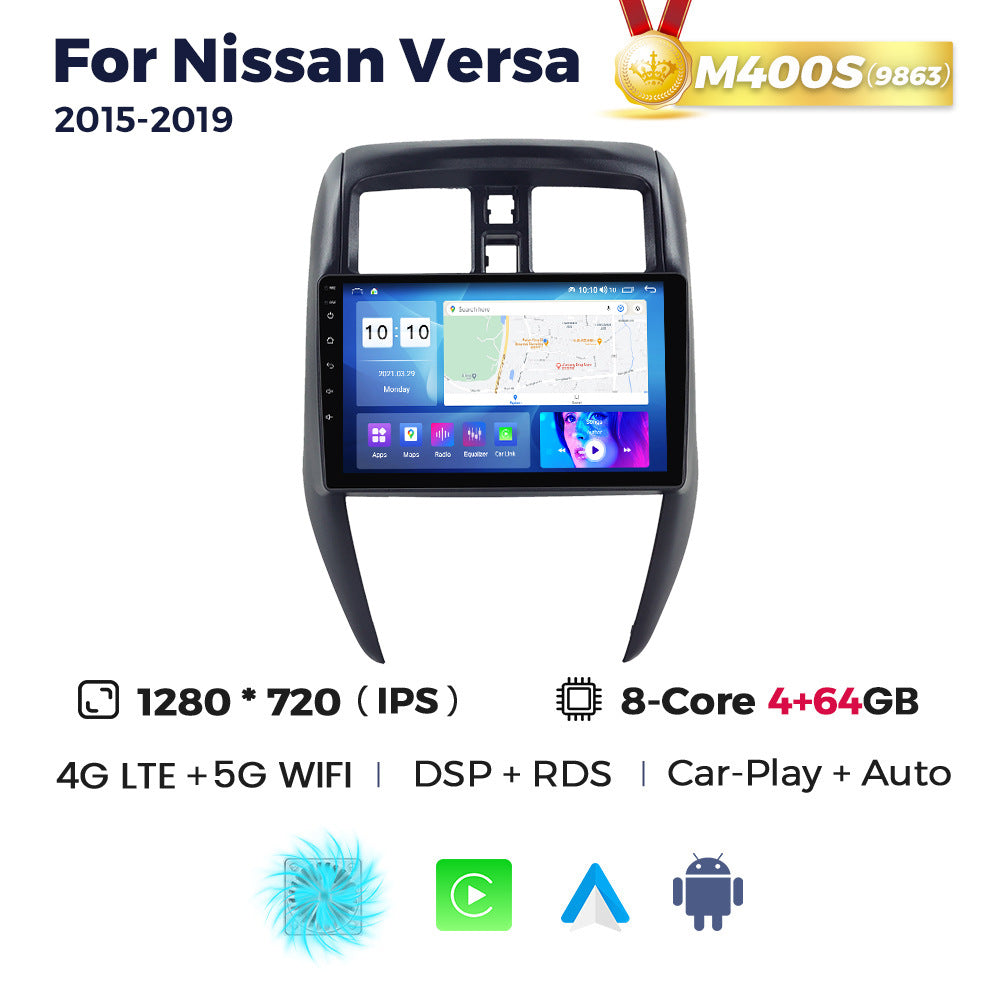 Suitable for nissan versa sedan 2015-2019 dual-hole nissan sunny car android navigator