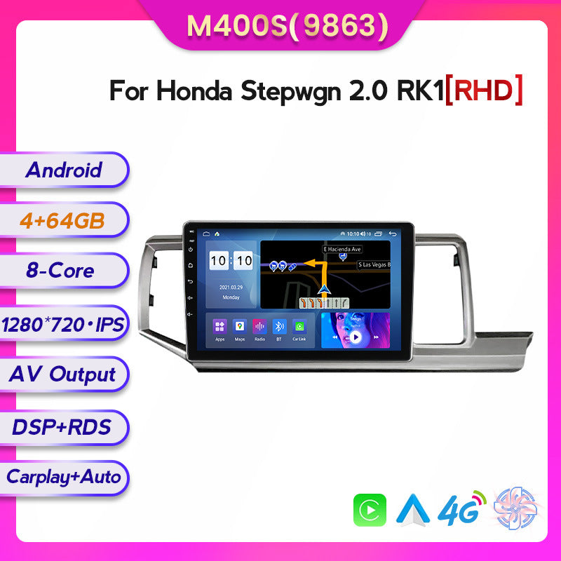 Suitable for Honda Buwei 2.0RK1 to Android large-screen central control car navigation all-in-one machine 8 + 128