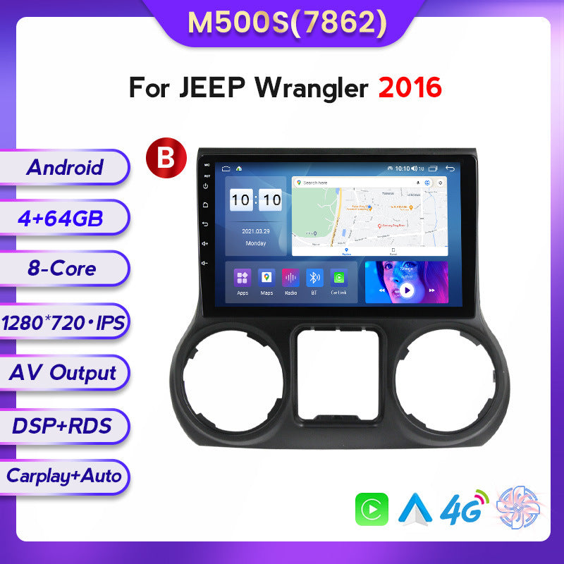 Compatible with the modified Android large screen central navigation screen for Jeep Wrangler models 11-16