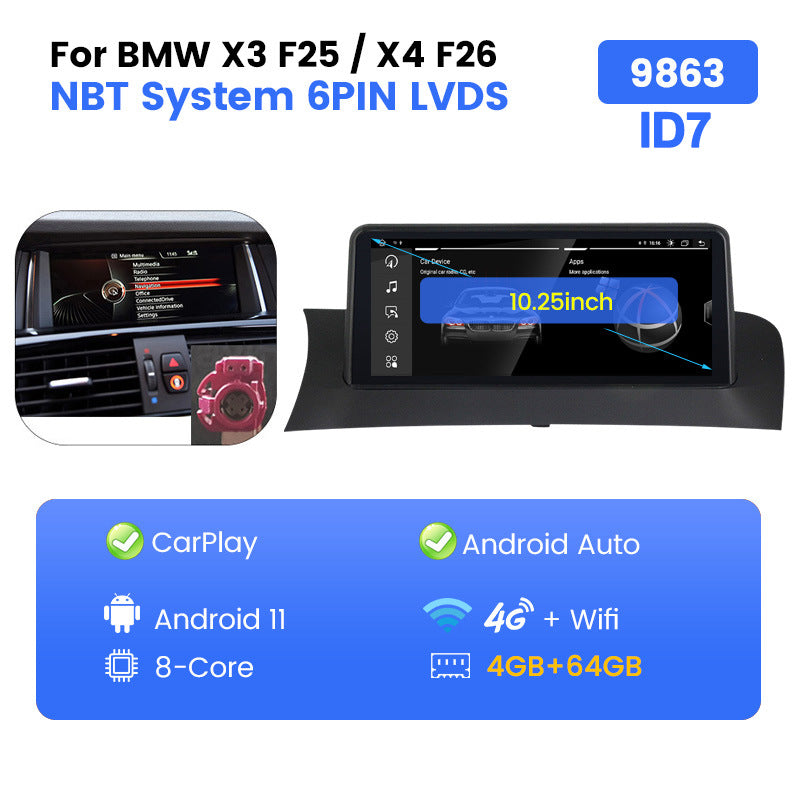 Suitable for bmw x3 f25 10.25inch id8 central control large screen car android navigator smart carplay