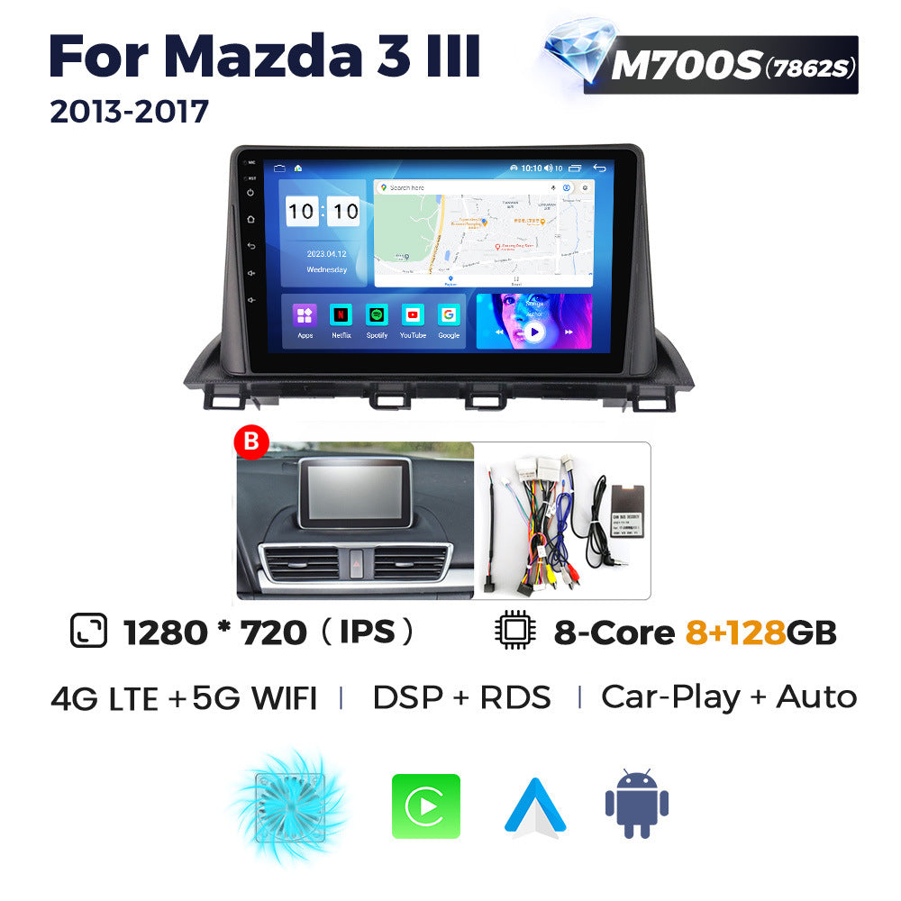 Suitable for mazda3 ⅲ 2013-2017 new mazda3 car smart android machine navigator motherboard