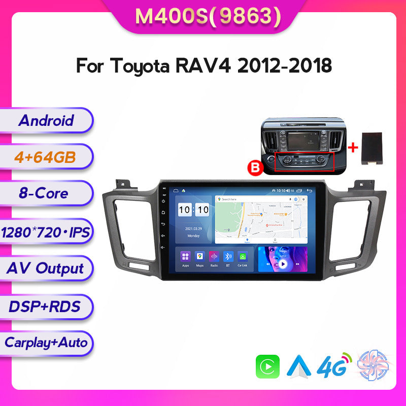 Suitable for 13-18 toyota rav4 car central control android navigation wireless carplay fang yitong 7862