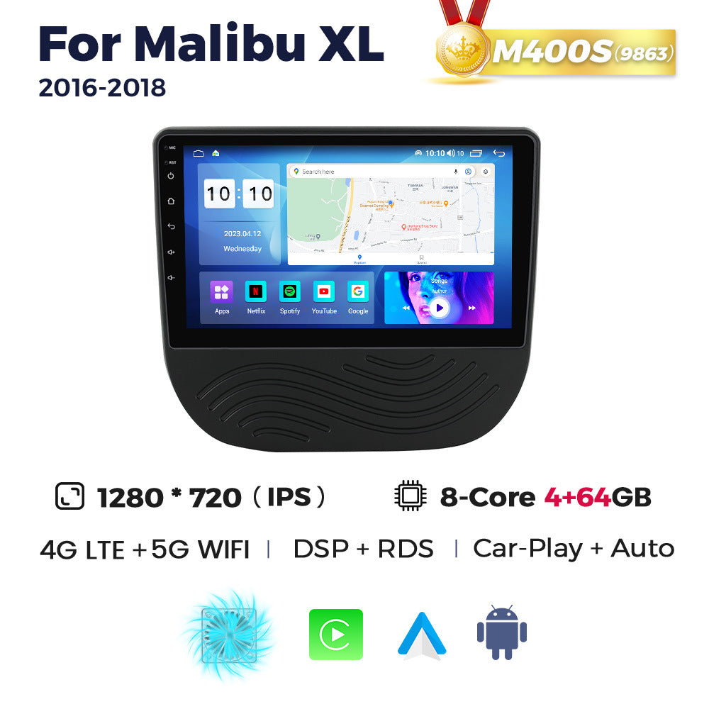 Suitable for chevrolet malibu xl 2016-2019 chevrolet malibu xl car navigation