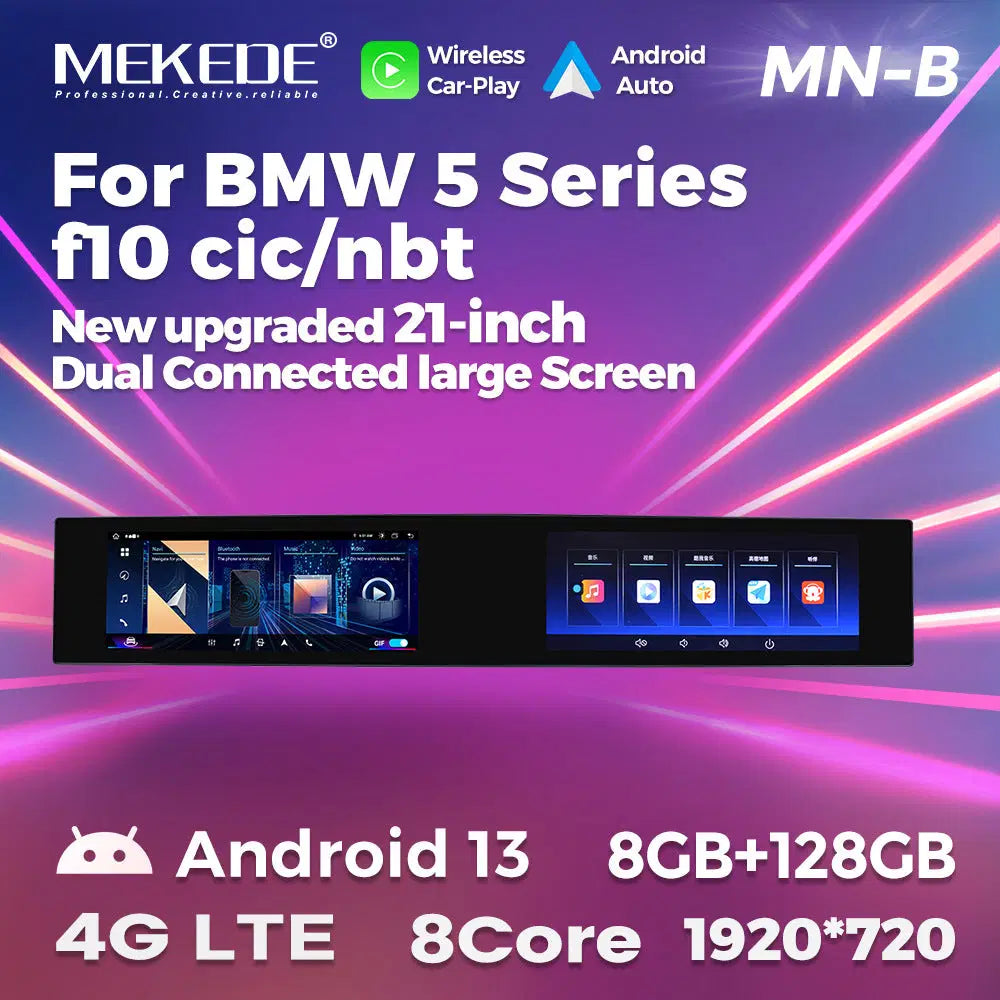 Applicable to BMW 5 Series F10 21-inch connected screen Android large screen central control navigation car radio Bluetooth Carplay