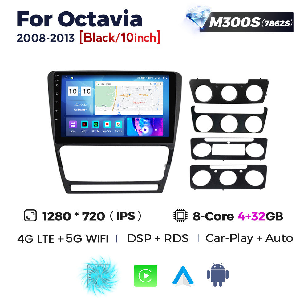 Suitable for skoda octavia android large screen car navigation wireless carplay