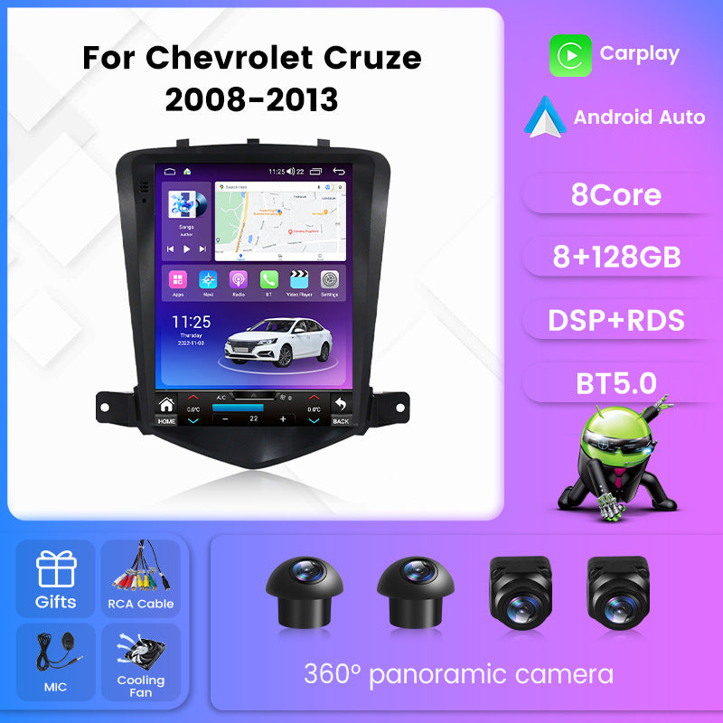 Suitable for 08-13 chevrolet cruze cruze vertical screen navigation reversing image car navigation system