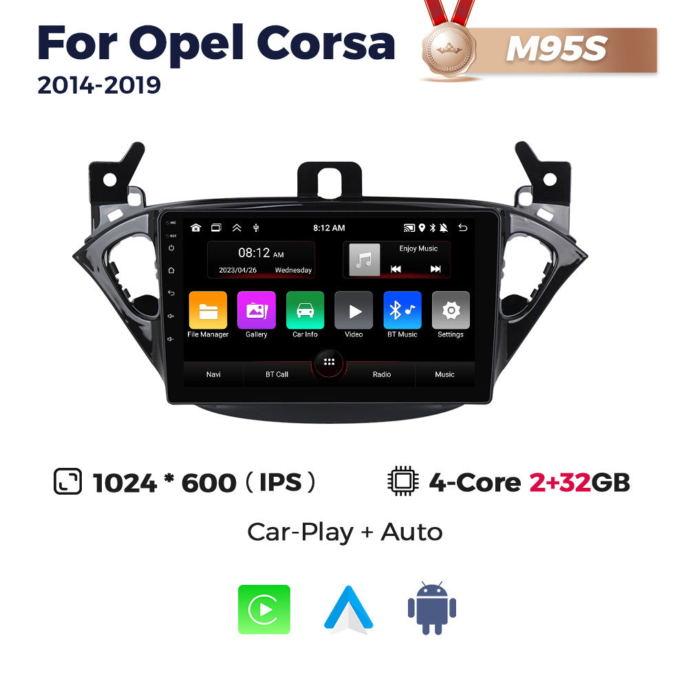Suitable for opel corsa 2014-2019 opel car central control android navigator wireless carplay