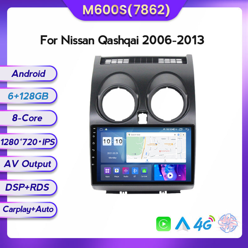 Suitable for 06-13 nissan qashqai car central control android navigation wireless carplay fangyitong 7862