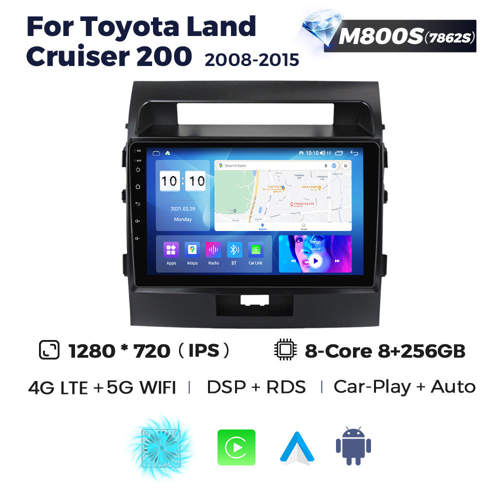 Suitable for toyota land cruiser 200 2008-2015 toyota land cruiser navigator