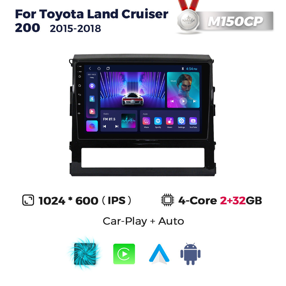 Suitable for toyota land cruiser 200 car large screen android navigator