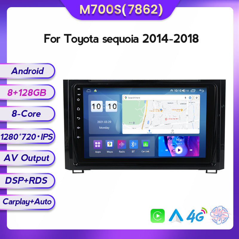 Suitable for toyota tundra sequoia car-mounted large-screen android navigator carplay