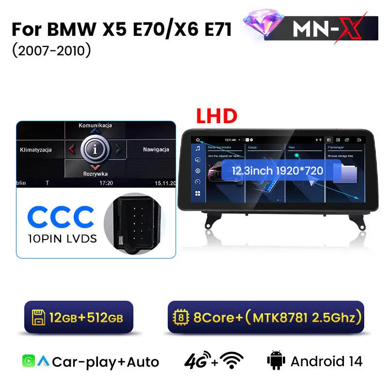 12.3 inch Applicable to BMW X5 X6 E70 Android central control large screen GPS navigation all-in-one machine Bluetooth Carplay