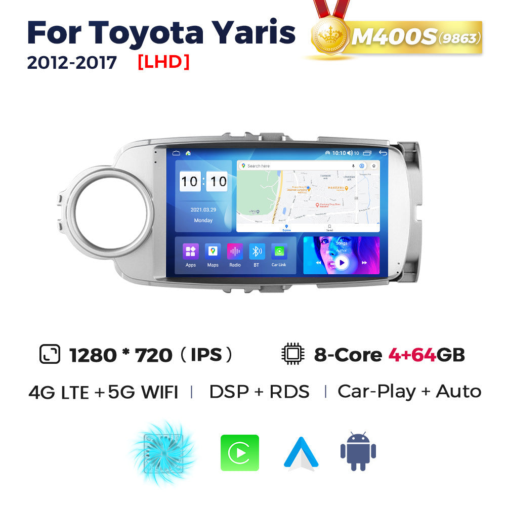 Suitable for toyota yaris 2012-2017 toyota yaris smart android large screen car navigation