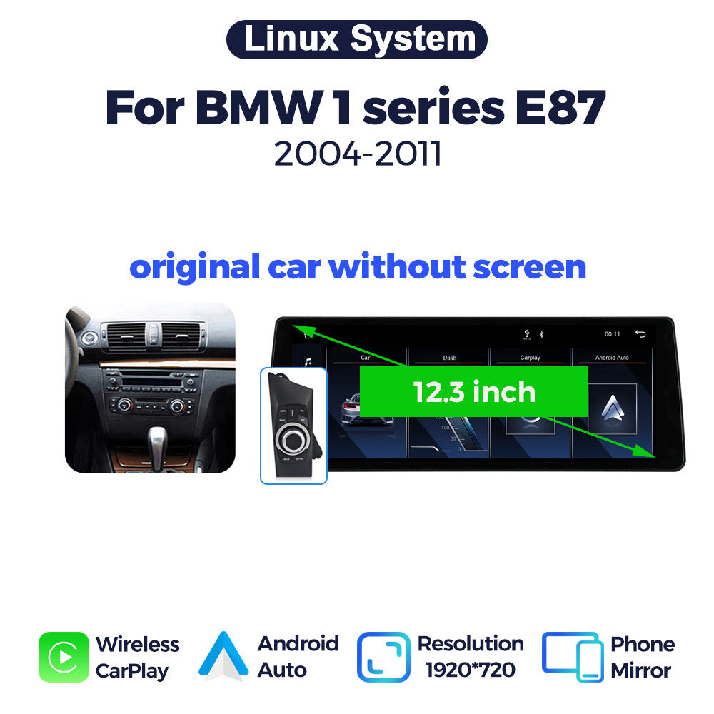 Suitable for bmw 1 series e87 2004-12 linux system restoration central control large screen carplay