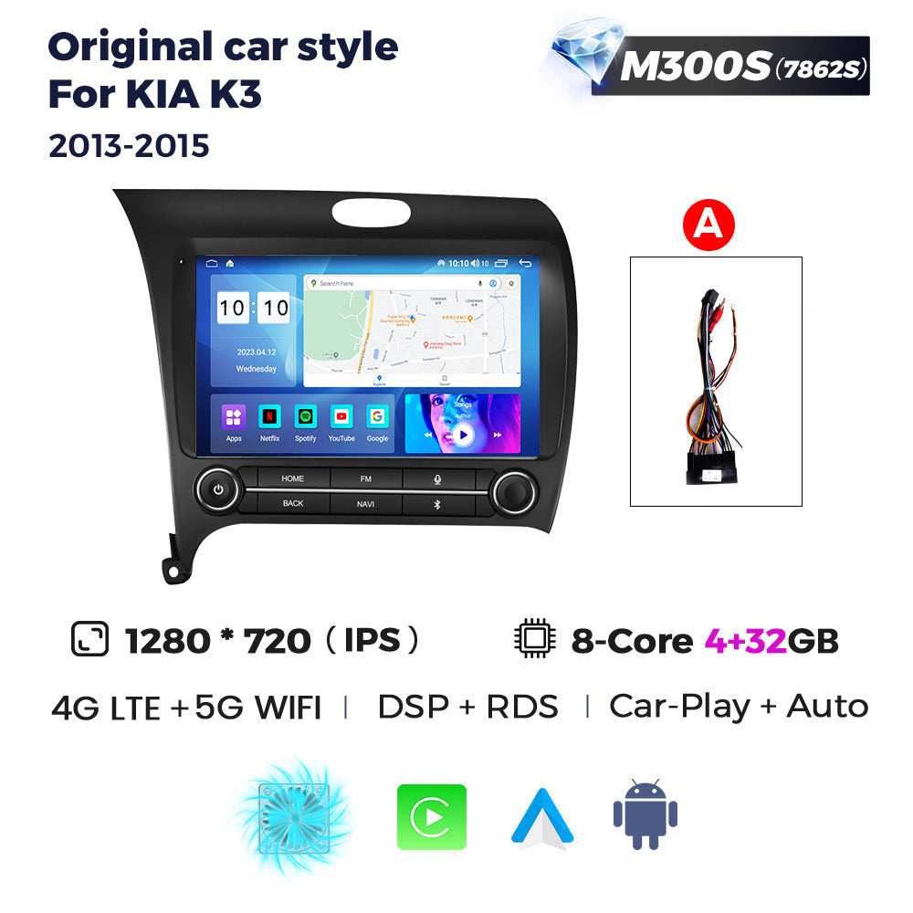 Suitable for original car style for kia k3 2013-2018 android car navigator