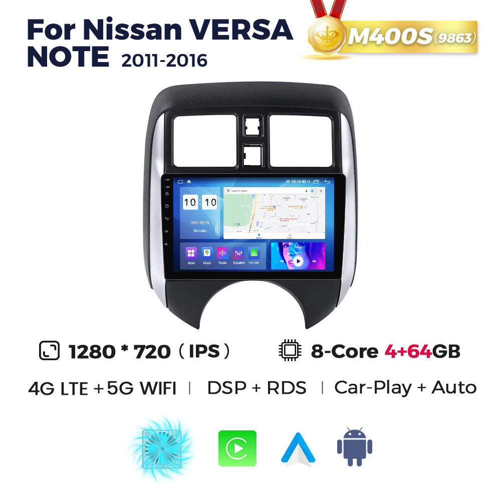 Suitable for nissan versa note 2011-2016 nissan sunny car android smart navigator