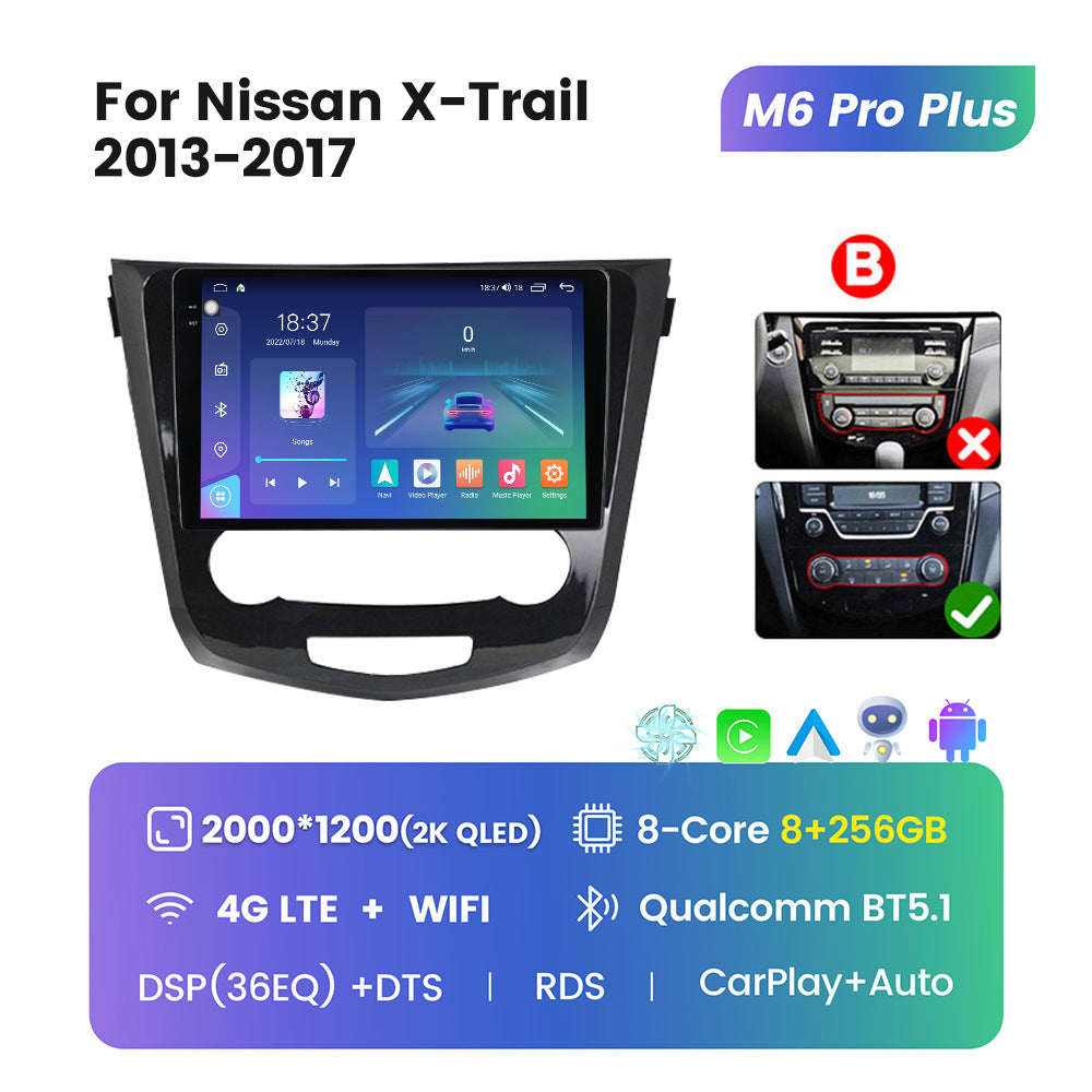 Suitable for Nissan Qijun X-trail 13-17 modified Android large-screen central control car machine navigation M6Pro