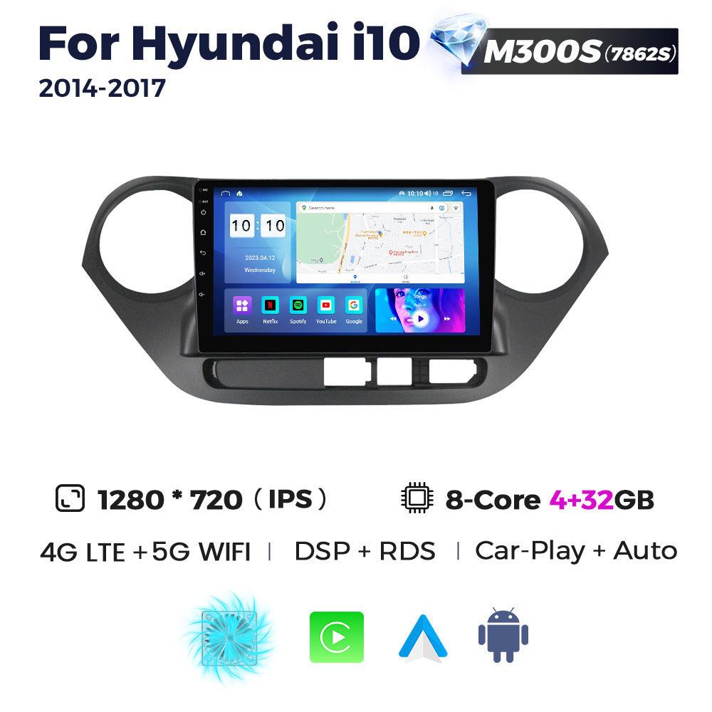 Compatible with Hyundai I10 2014-2017 Android Large Screen Central Control Navigation Radio 8+256G