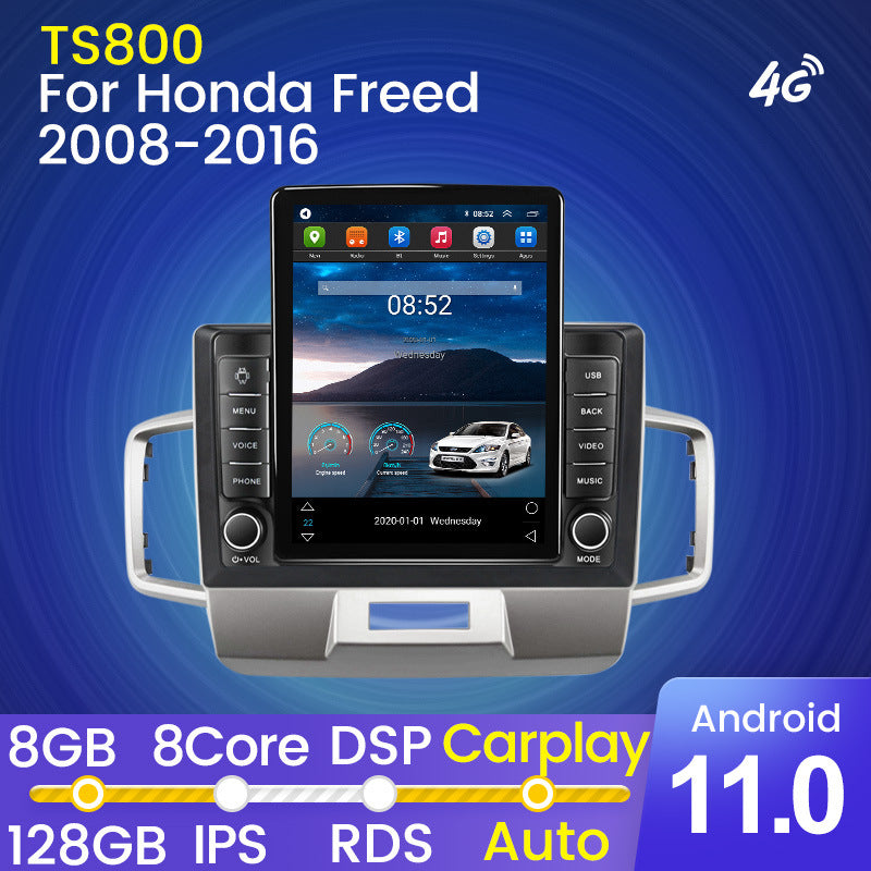 Suitable for honda fit honda freed tk vertical screen car android navigator carplay stone tablet machine