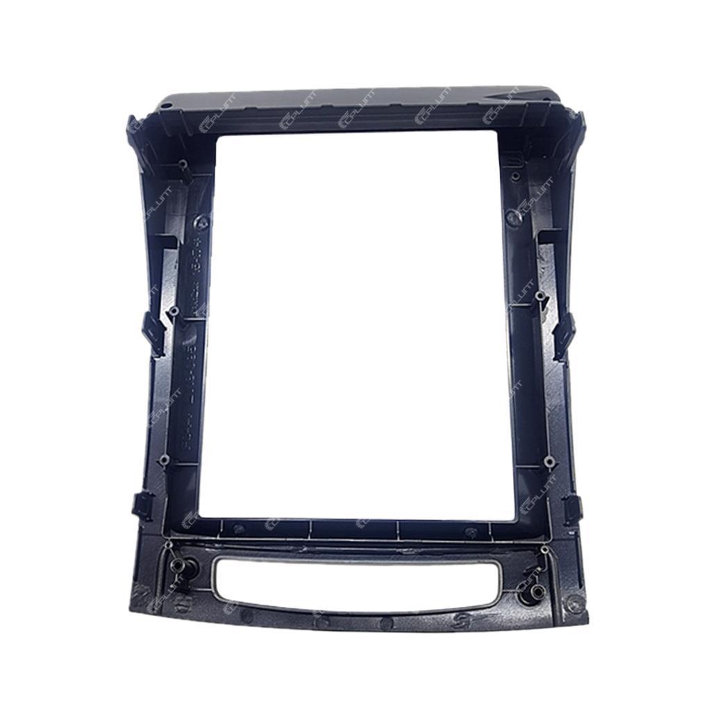 Car navigation surface frame versatile set frame suitable for geely geely vision central control dvd panel restoration