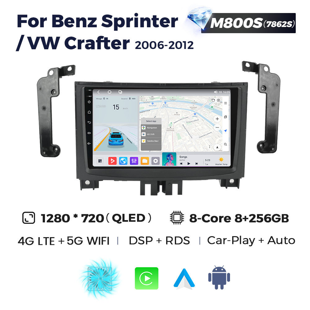Suitable for mercedes benz sprinter volkswagen crafter android navigator