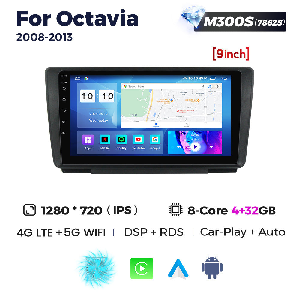 Suitable for 2008-2013 skoda octavia large screen android car navigation host