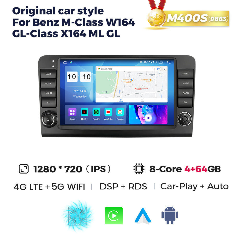Applicable to Mercedes-Benz ML W164 GL X164 Android large screen central control car navigation radio screen 256G