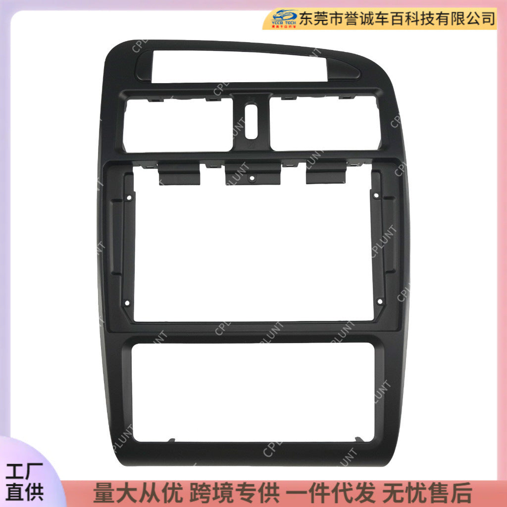 Radio panel suitable for toyota avensis toyota avensis android central control navigation surface frame modification