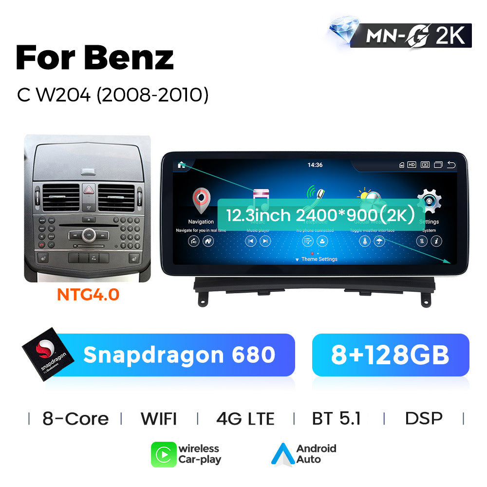 Compatible with Mercedes-Benz C-Class W204 C63 2008-2010 Android large-screen central control in-car navigation Bluetooth CarPlay
