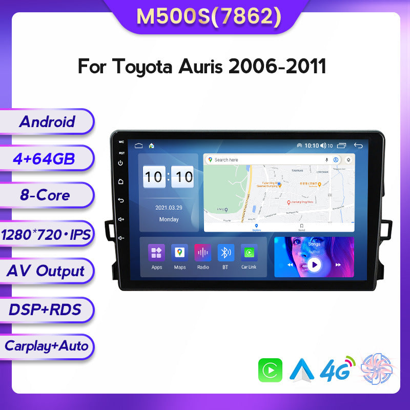 Suitable for Toyota Auris 06-11 modified Android large screen central control car navigation screen 8 + 128G