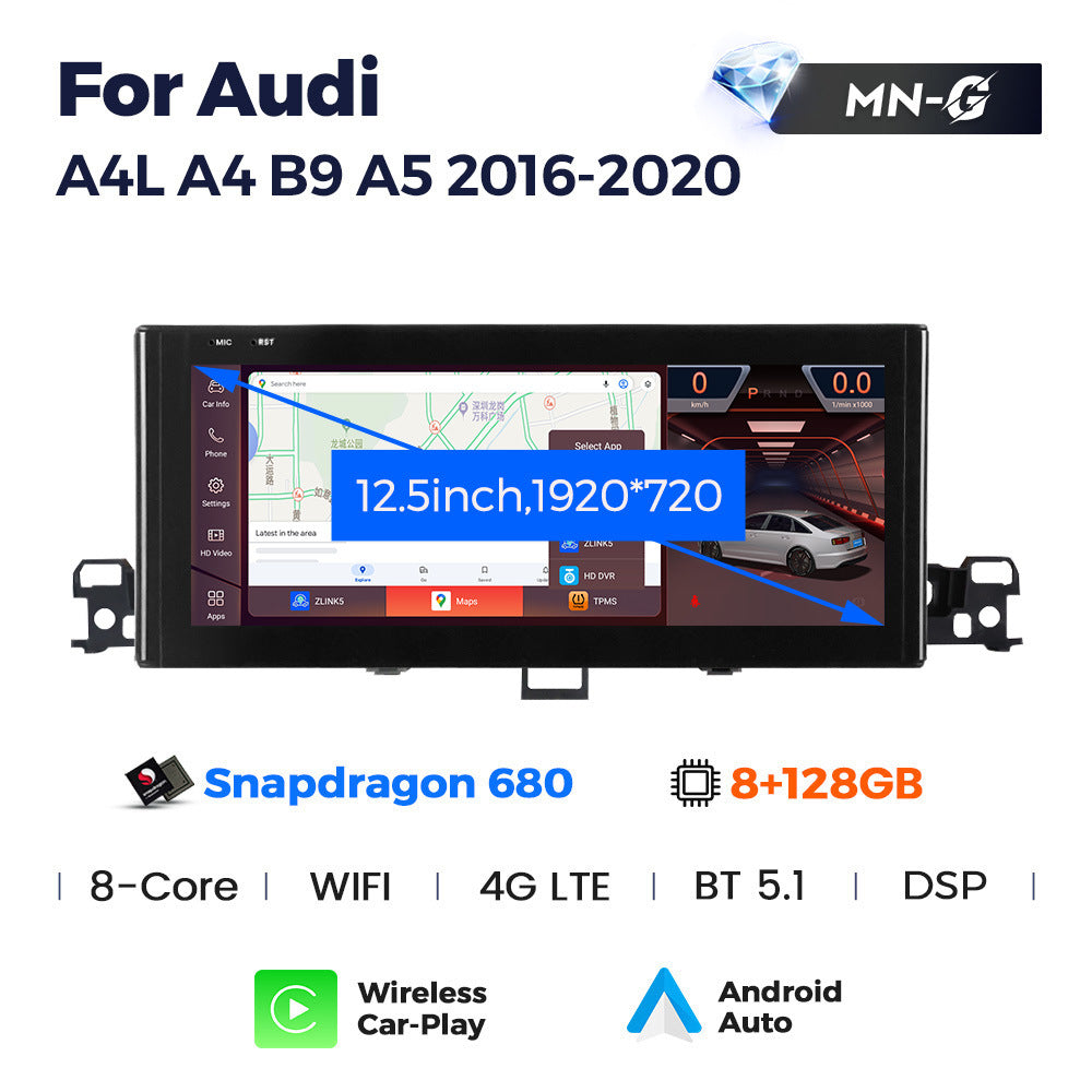 Suitable for audi a4 a4l 2016-2020 and audi a6 upgrade to qualcomm android large screen navigation system