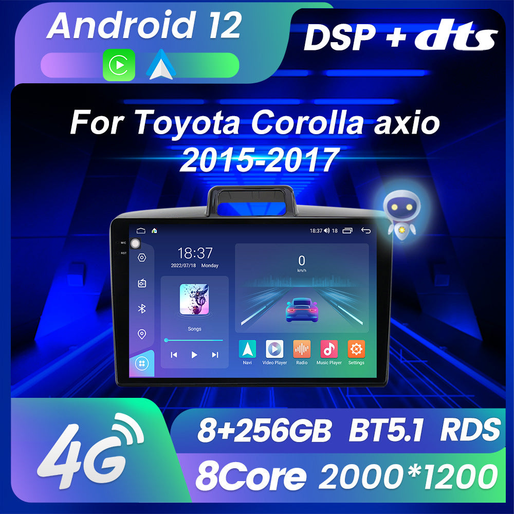 Suitable for Toyota Axio corolla 15-17 to Android large-screen central control car machine navigation M6pro