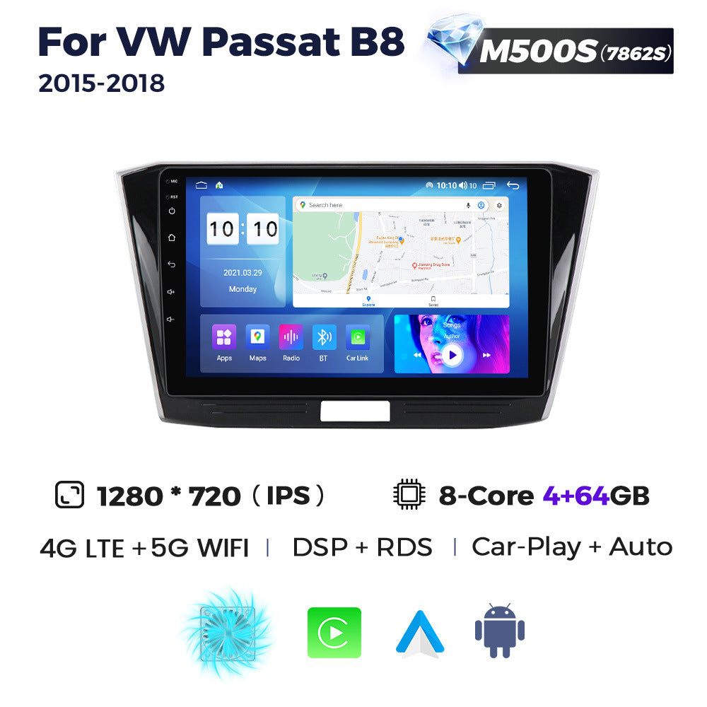 Suitable for vw passat b8 2015- 2018volkswagen passat b8 car central control gps navigator