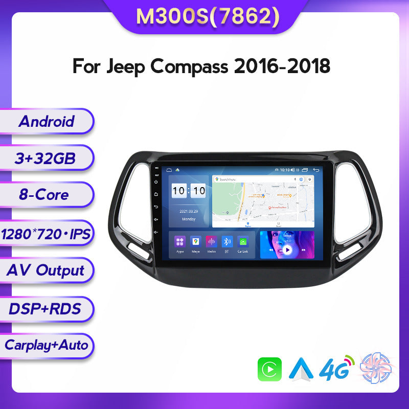 Compatible with Jeep Compass Guide, Android large-screen central control in-car navigation screen 128GB for models 16-2018
