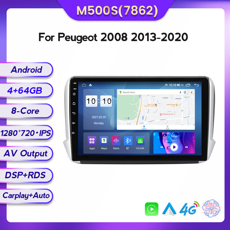 Suitable for 13-20 peugeot 2008 peugeot 2008 android car navigation wireless carplay