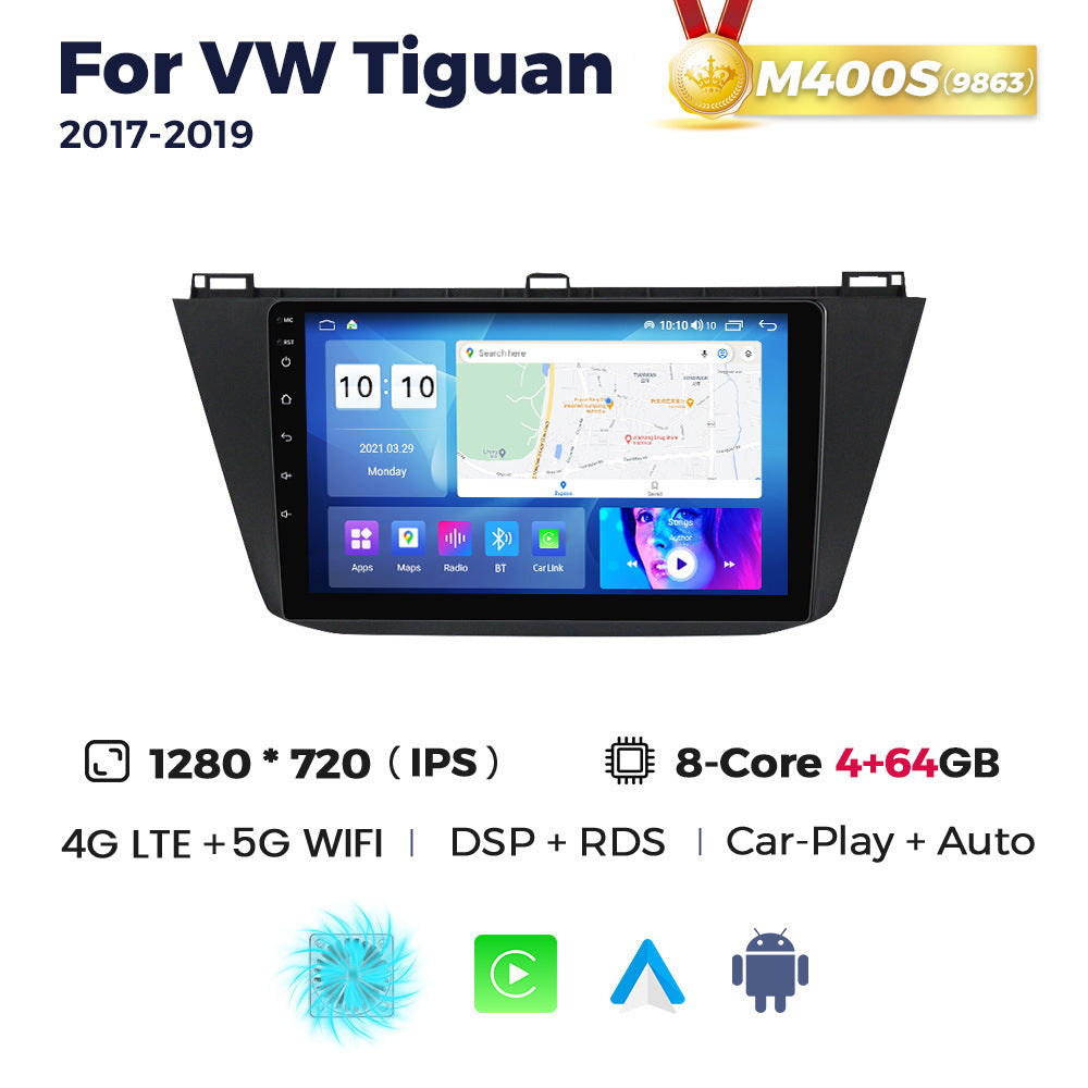 Suitable for vw tiguan 2017-2019 volkswagen touran car central control gps navigation android carplay
