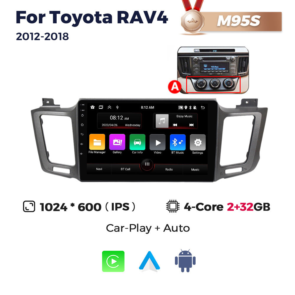 Suitable for 13-18 toyota rav4 car central control android navigation wireless carplay fang yitong 7862