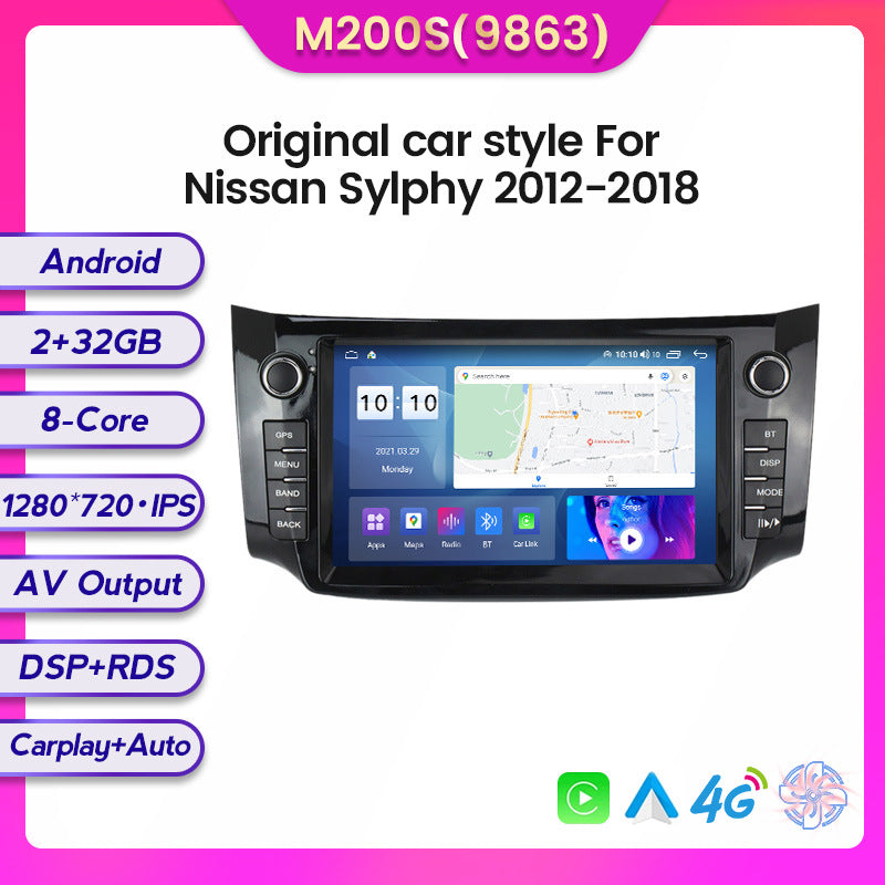 Compatible with Nissan Sylphy 12-18 models modified with a 128GB Android large-screen central control in-car navigation screen