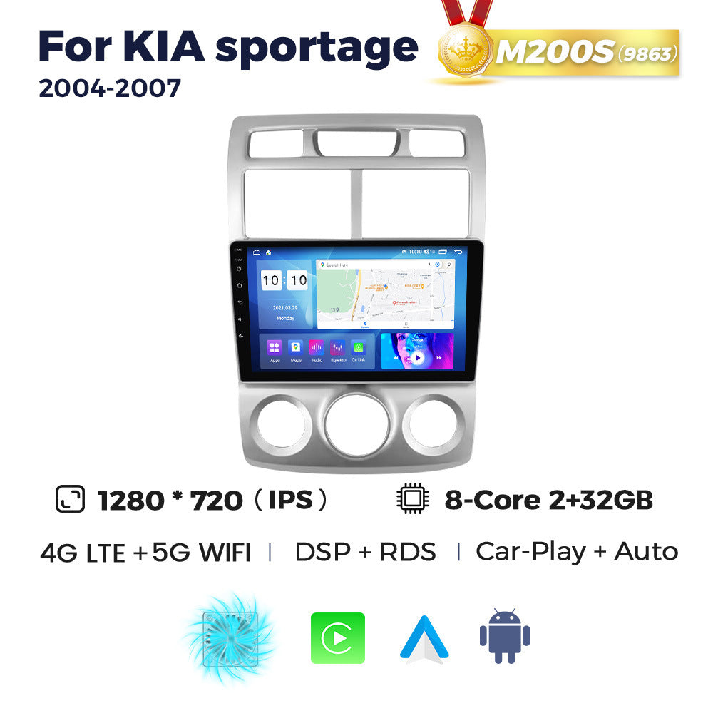 Suitable for kia sportage 2004-2007 kia sportage car smart navigation wireless carplay