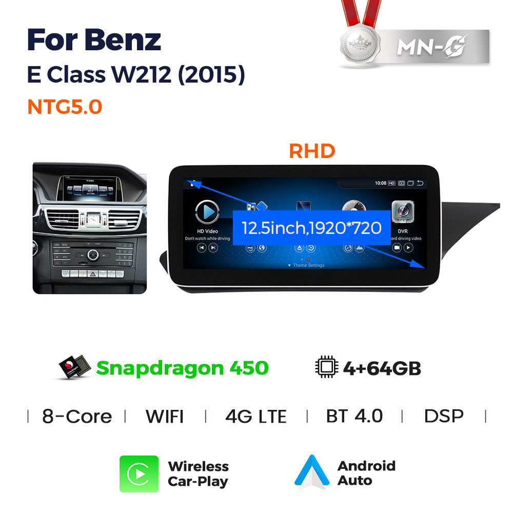 Suitable for e class sedan w211 mercedes-benz e-class w212 e260 screen replacement android car navigation