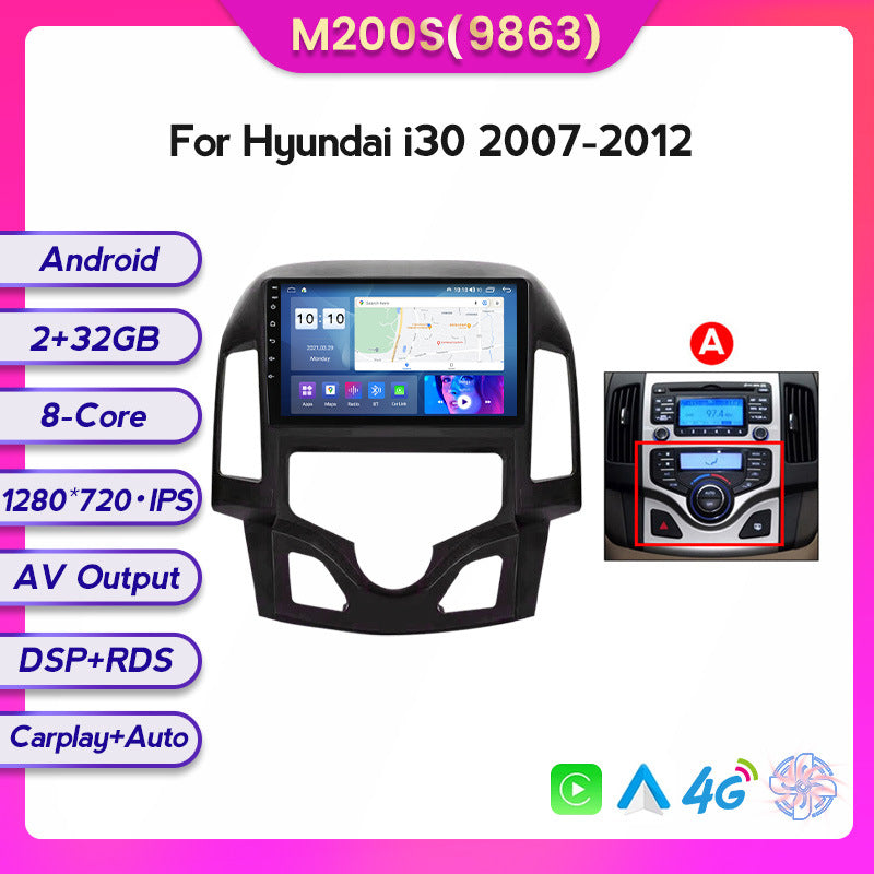 Suitable for modern I30 07-12 modified Android large screen central control car navigation screen 8 + 128